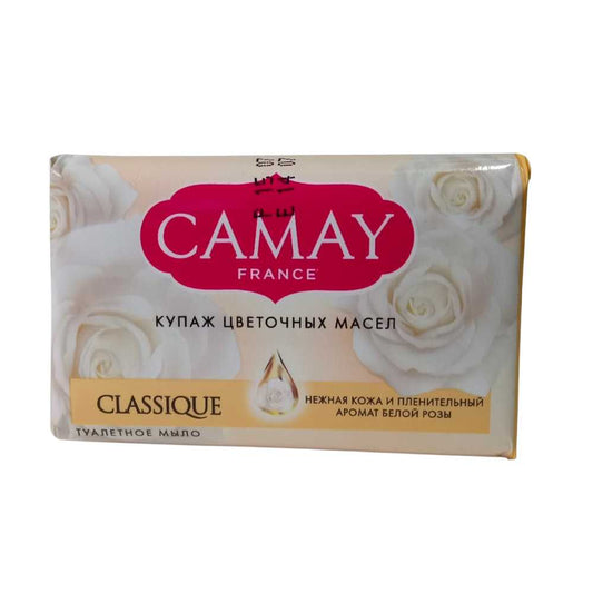 Camay France Classique Bath Soap (White Rose)