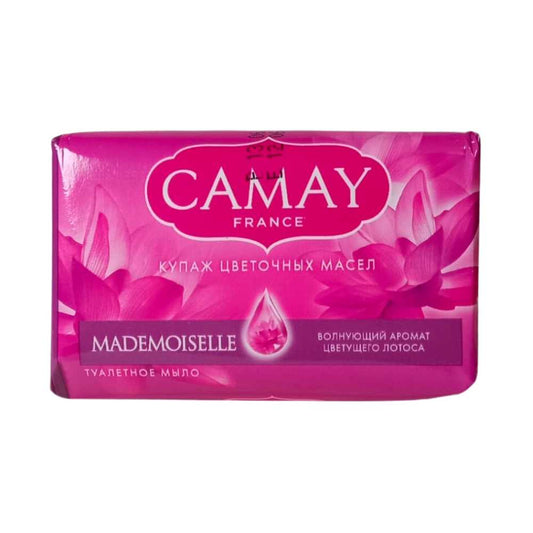 Camay France Mademoiselle Bath Soap (Flowering Lotus)